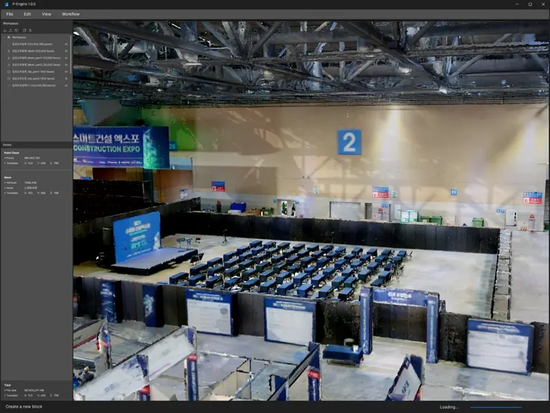 Realistic Texture Mapping Using Color Information - Texture Mapping with Color-Enhanced